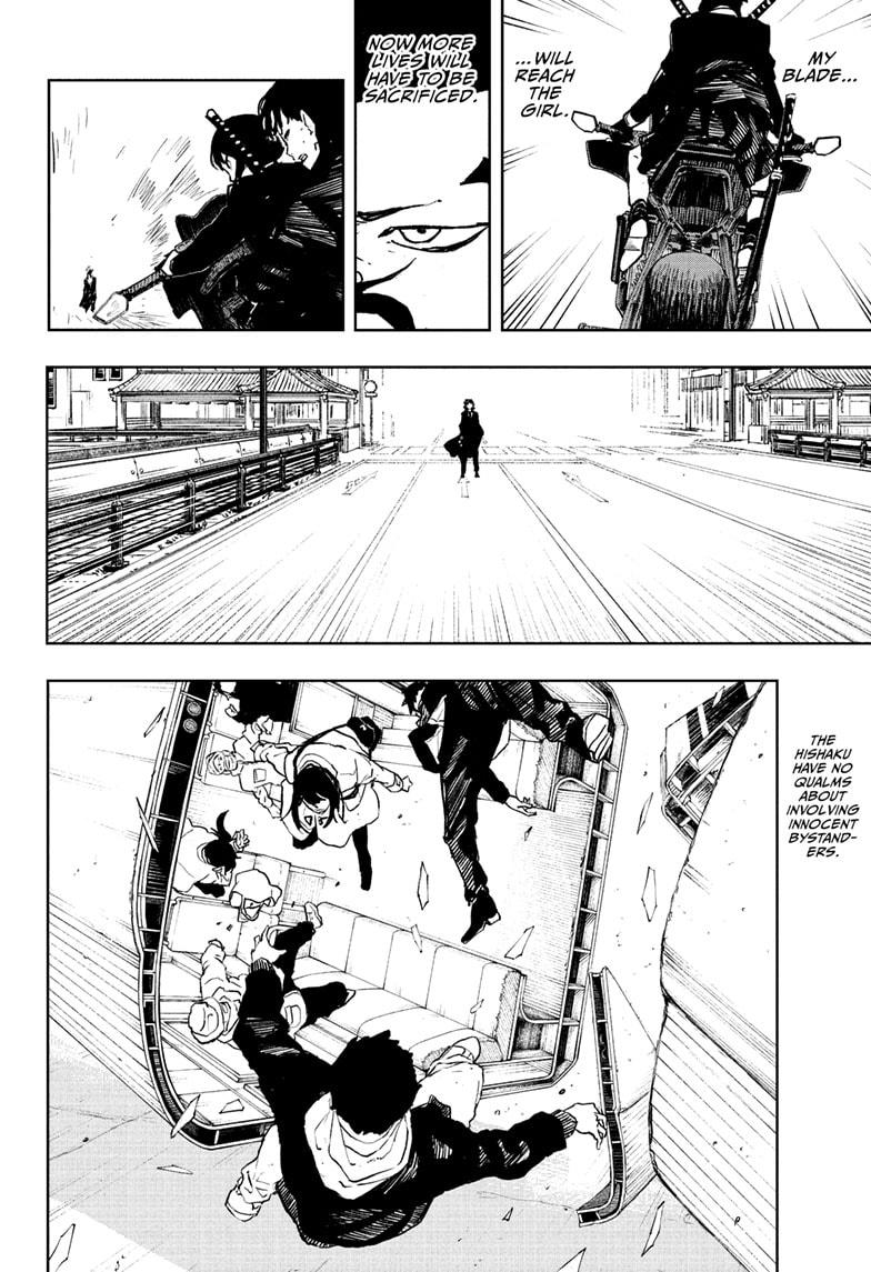 Read Kagura Bachi EN Manga Online