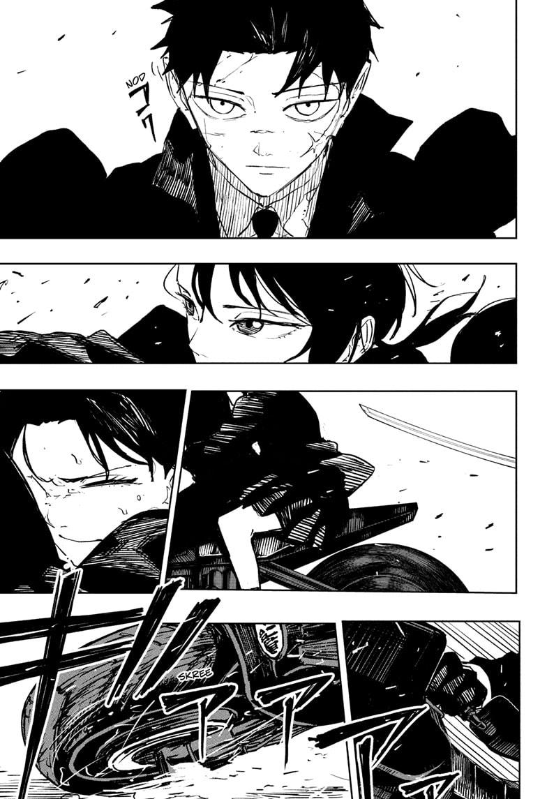 Read Kagura Bachi EN Manga Online