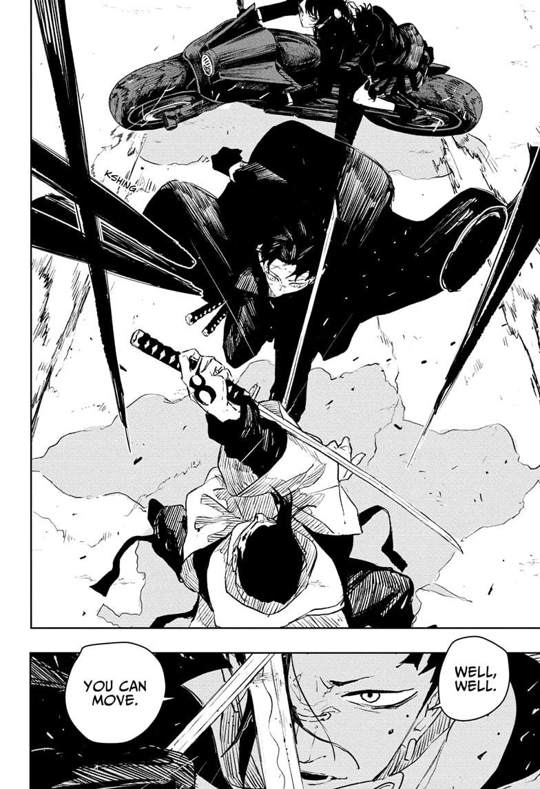 Read Kagura Bachi EN Manga Online