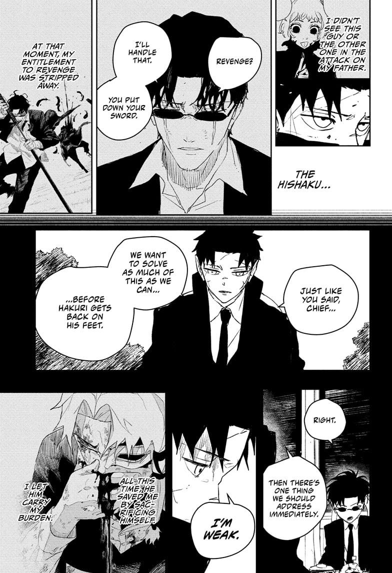 Read Kagura Bachi EN Manga Online