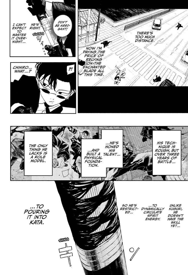 Read Kagura Bachi EN Manga Online
