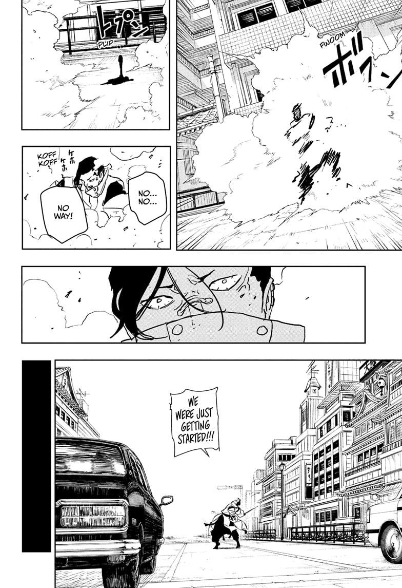Read Kagura Bachi EN Manga Online