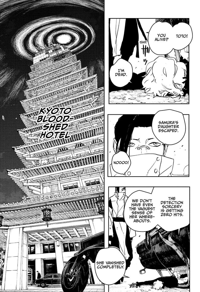 Read Kagura Bachi EN Manga Online