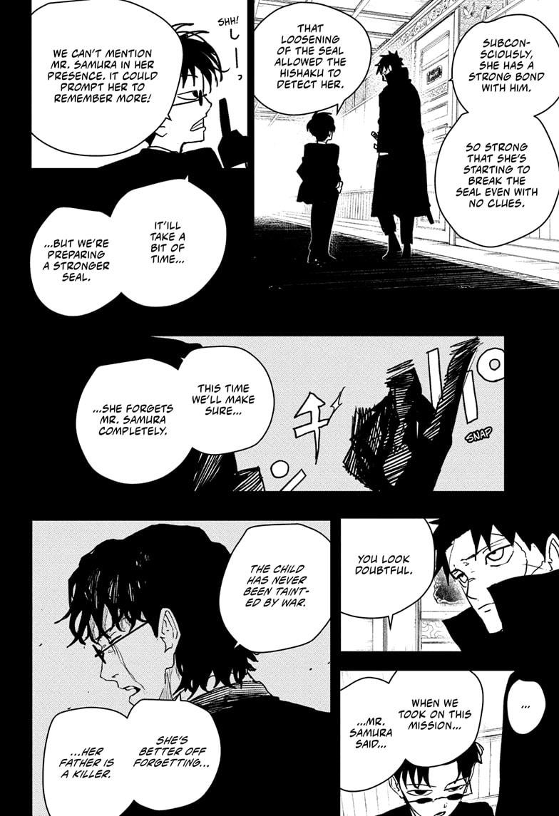 Read Kagura Bachi EN Manga Online