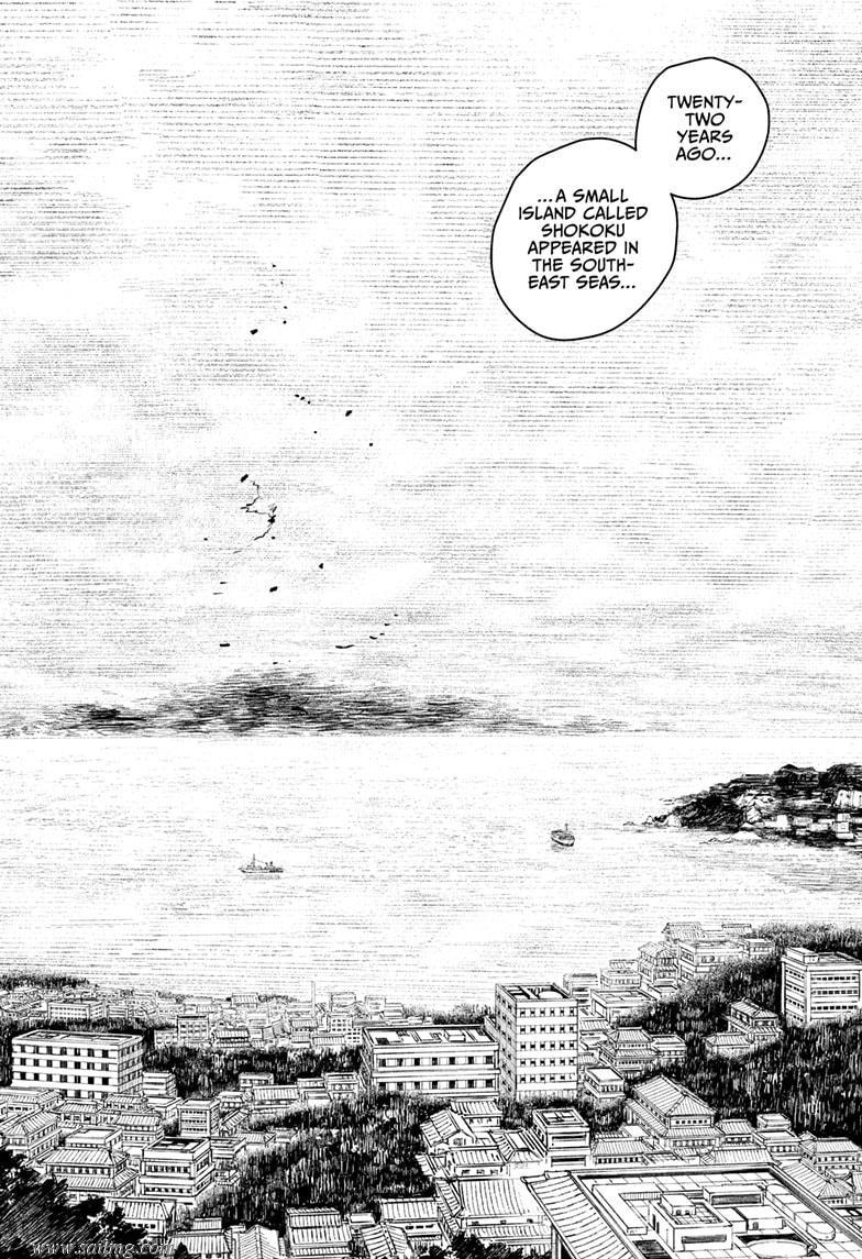 Read Kagura Bachi EN Manga Online