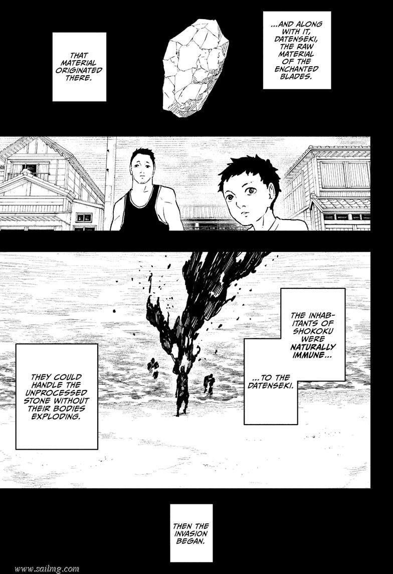 Read Kagura Bachi EN Manga Online