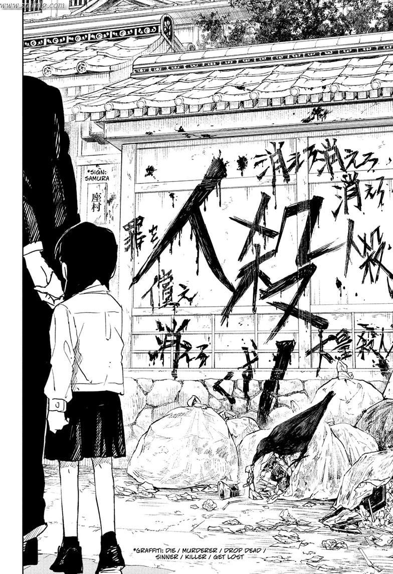 Read Kagura Bachi EN Manga Online