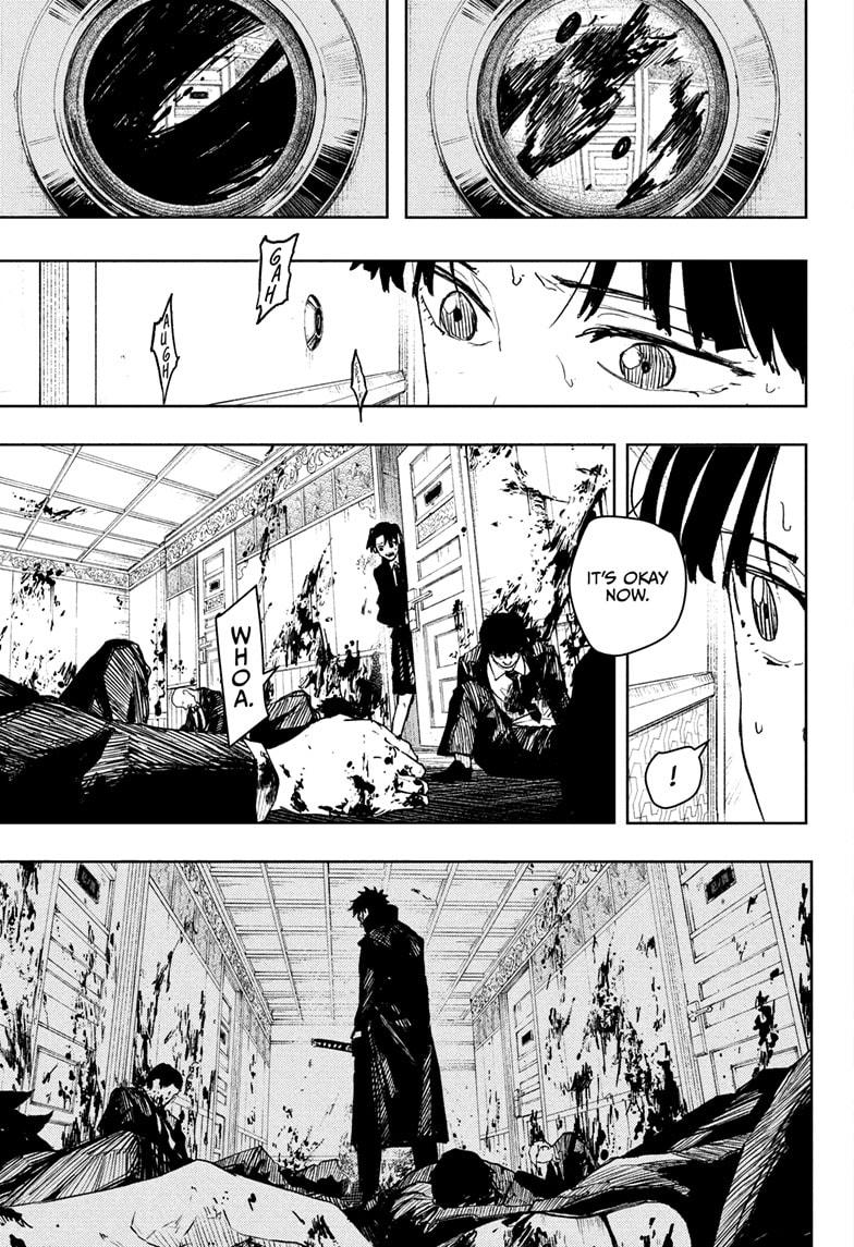 Read Kagura Bachi EN Manga Online