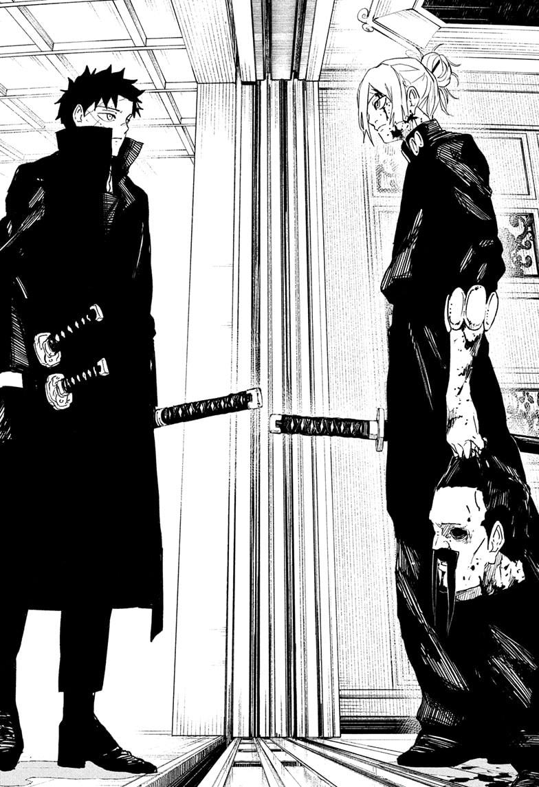 Read Kagura Bachi EN Manga Online