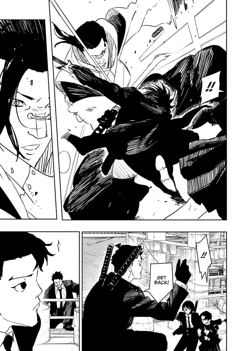 Read Kagura Bachi EN Manga Online
