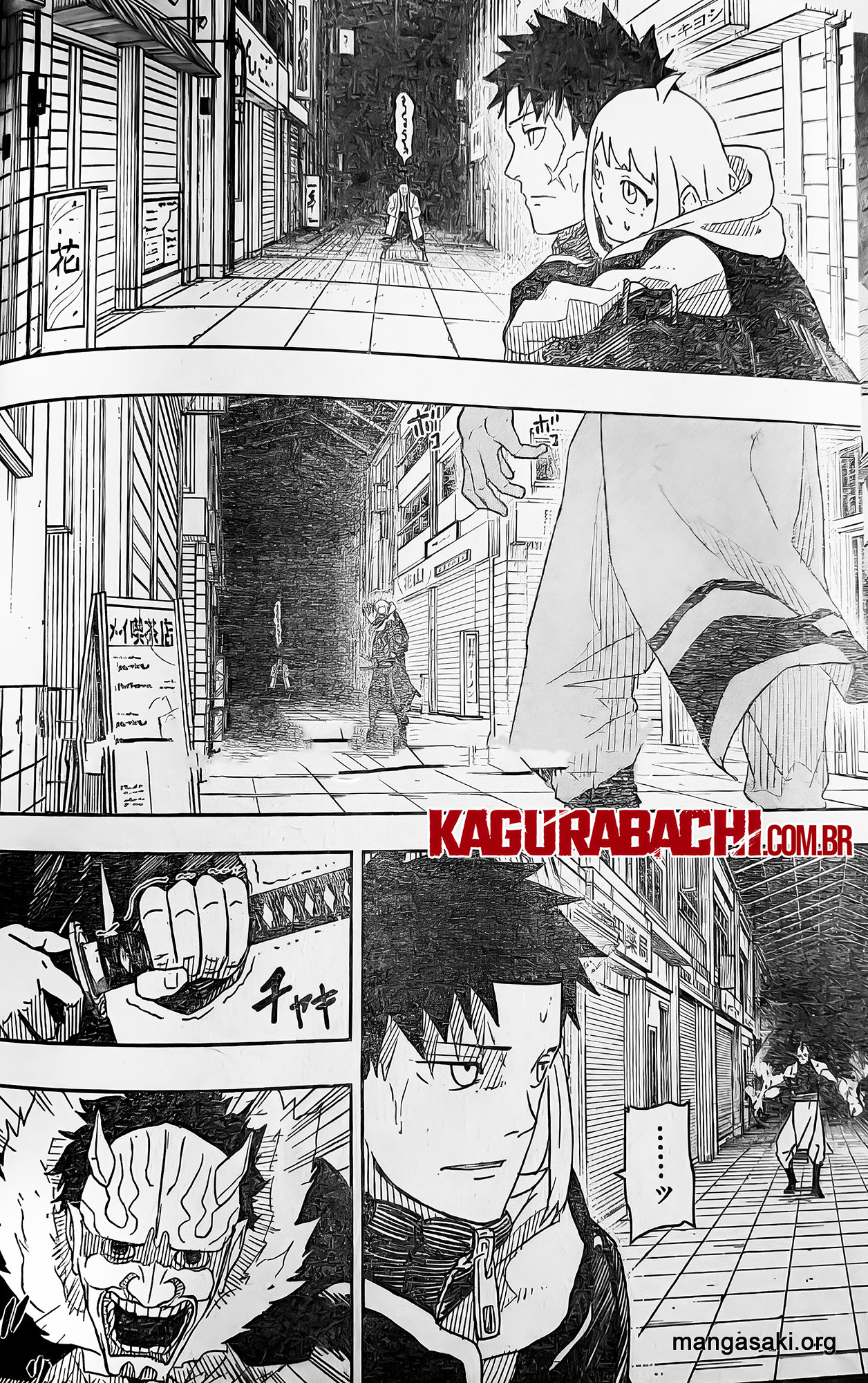 Read Kagura Bachi EN Manga Online