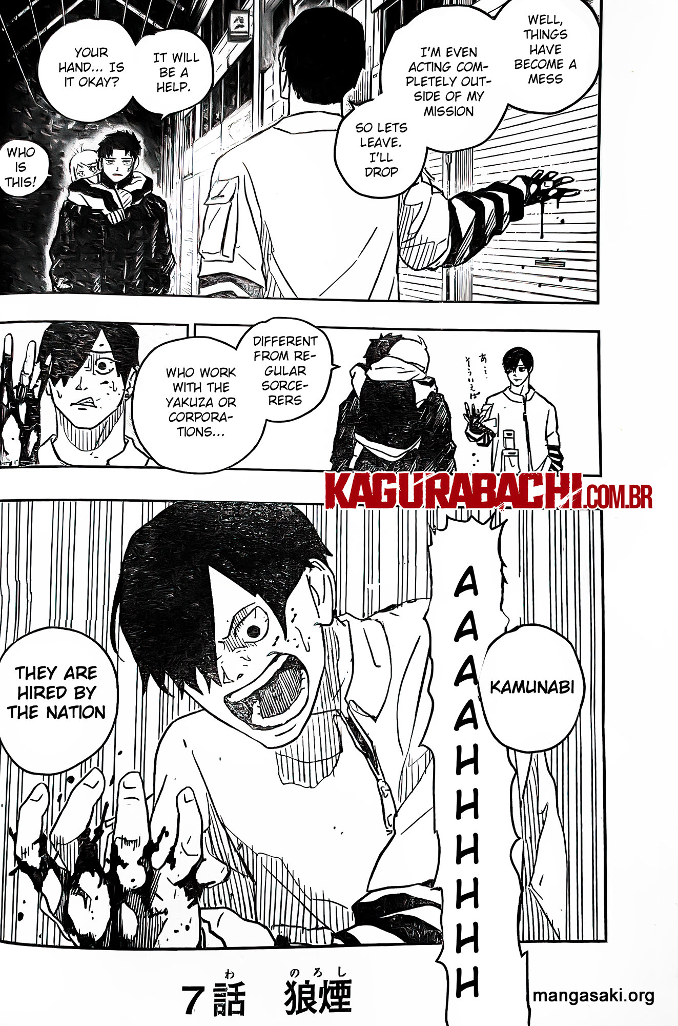 Read Kagura Bachi EN Manga Online
