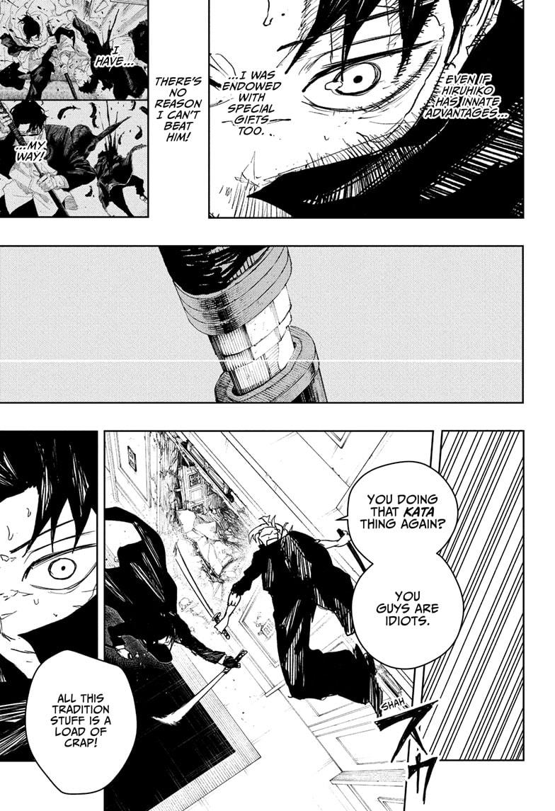 Read Kagura Bachi EN Manga Online