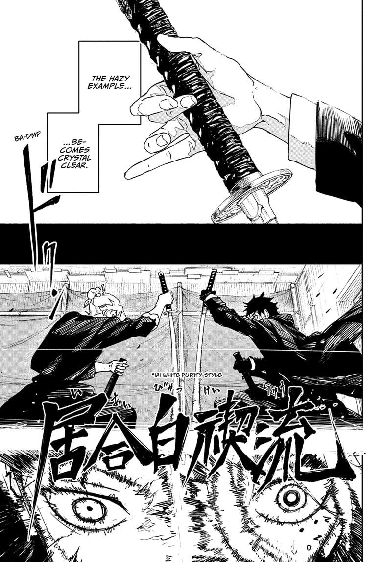 Read Kagura Bachi EN Manga Online