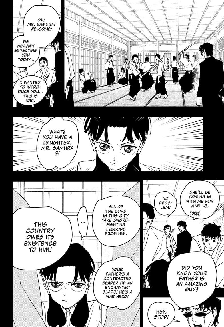 Read Kagura Bachi EN Manga Online
