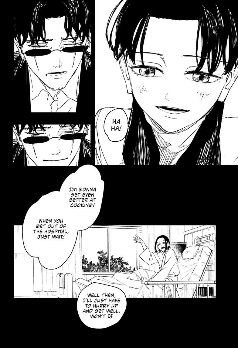 Read Kagura Bachi EN Manga Online