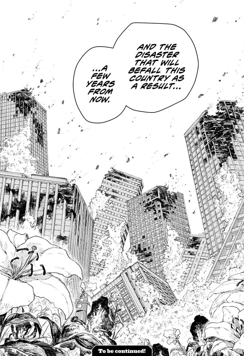 Read Kagura Bachi EN Manga Online