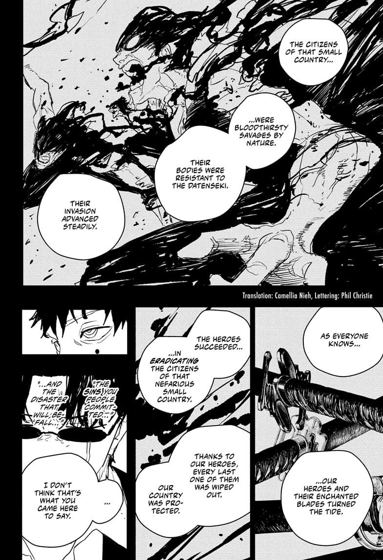 Read Kagura Bachi EN Manga Online