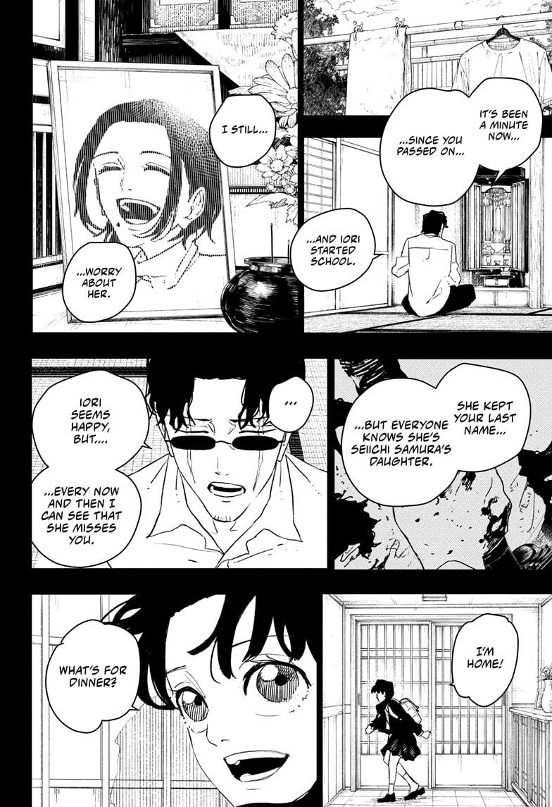 Read Kagura Bachi EN Manga Online