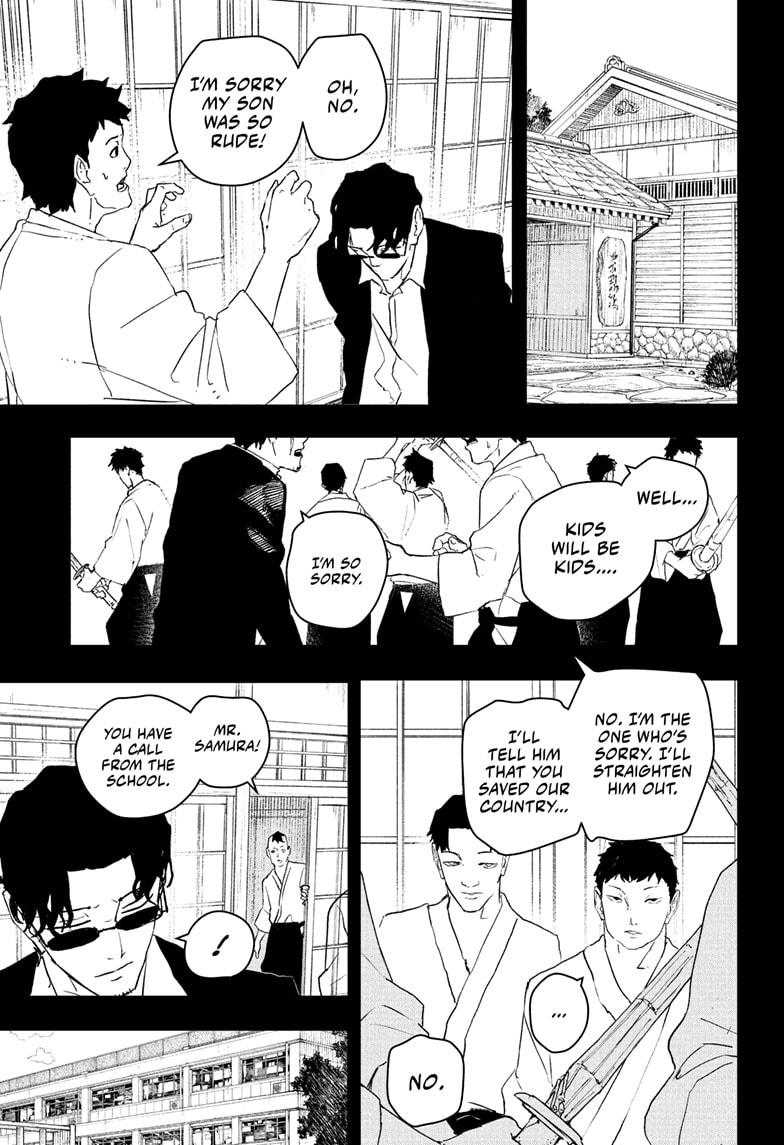 Read Kagura Bachi EN Manga Online