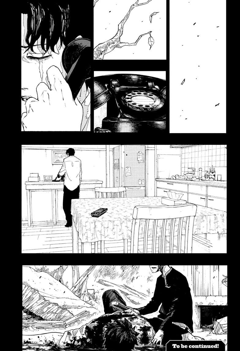 Read Kagura Bachi EN Manga Online