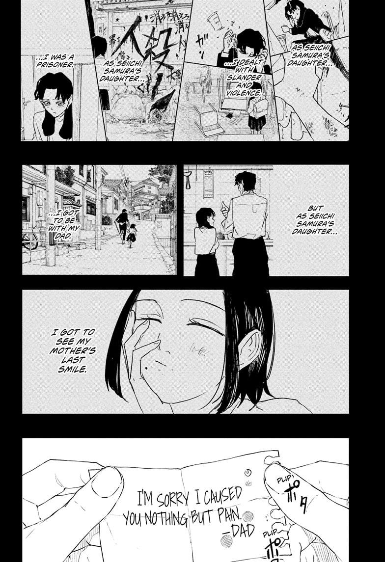 Read Kagura Bachi EN Manga Online