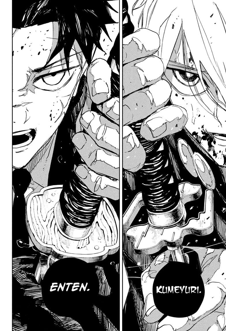 Read Kagura Bachi EN Manga Online