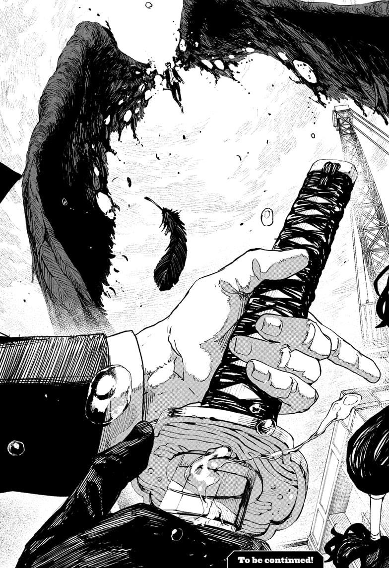 Read Kagura Bachi EN Manga Online