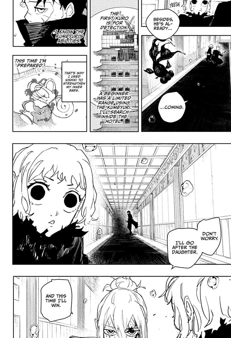 Read Kagura Bachi EN Manga Online