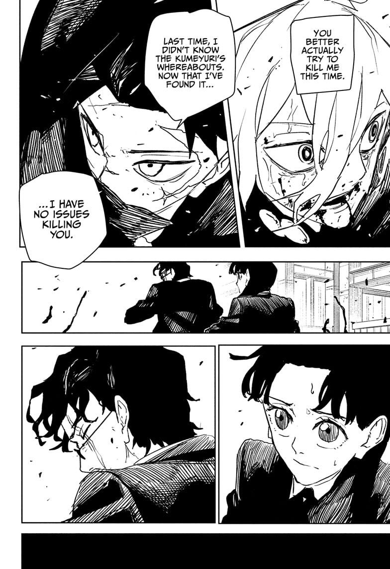 Read Kagura Bachi EN Manga Online