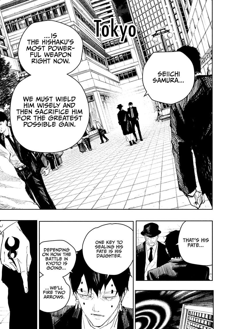 Read Kagura Bachi EN Manga Online