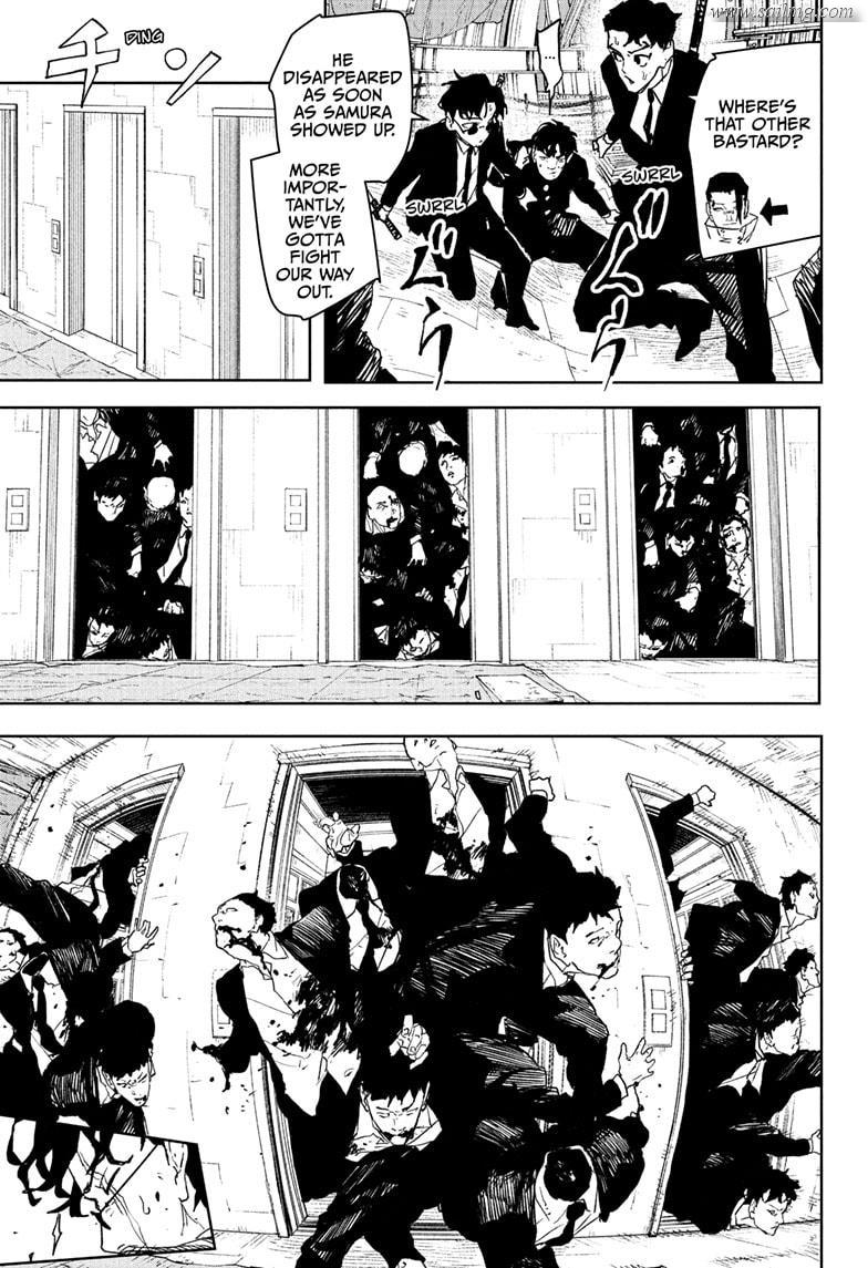 Read Kagura Bachi EN Manga Online