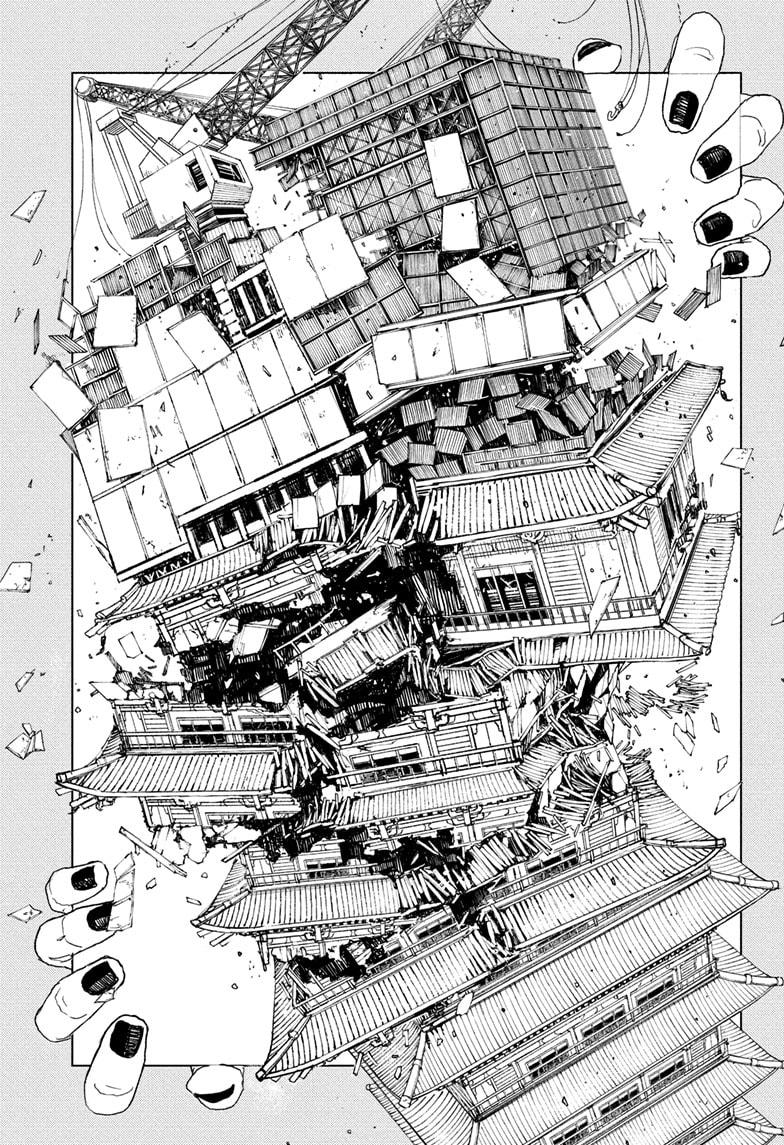 Read Kagura Bachi EN Manga Online