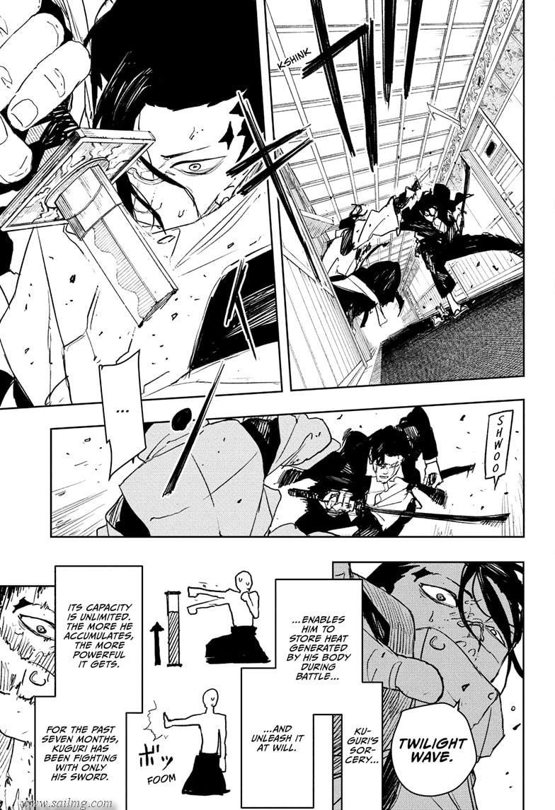 Read Kagura Bachi EN Manga Online