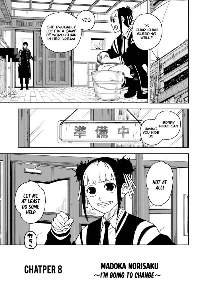 Read Kagura Bachi EN Manga Online
