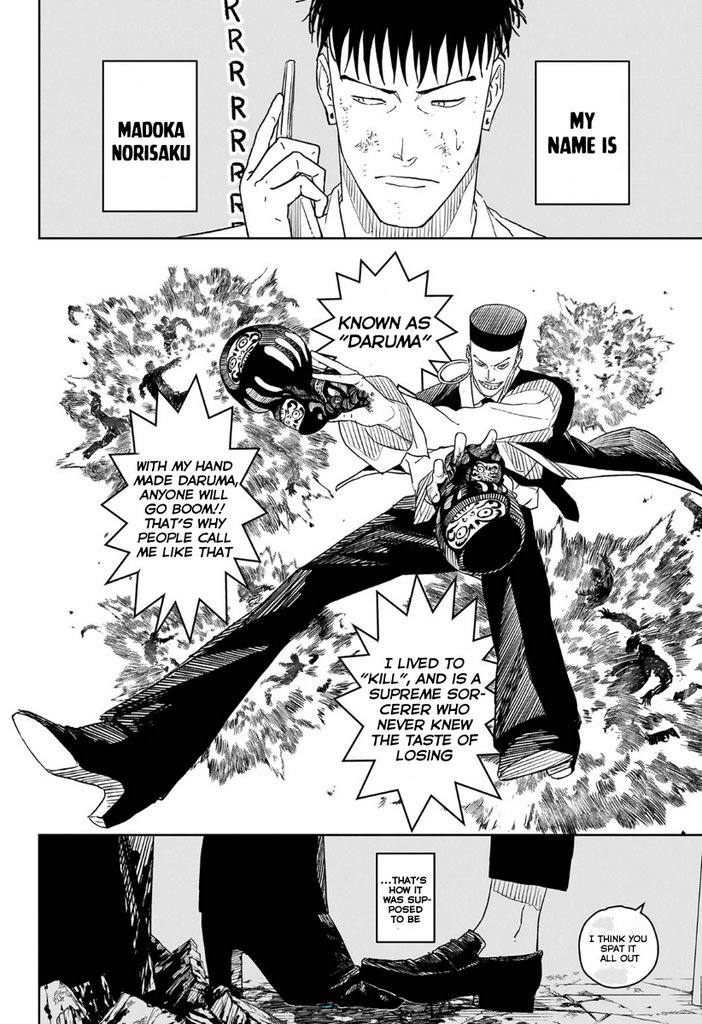 Read Kagura Bachi EN Manga Online