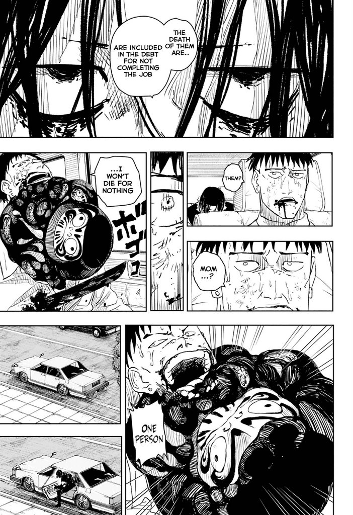 Read Kagura Bachi EN Manga Online