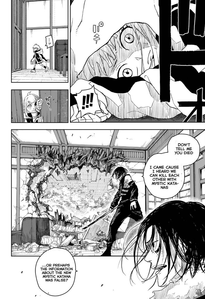 Read Kagura Bachi EN Manga Online