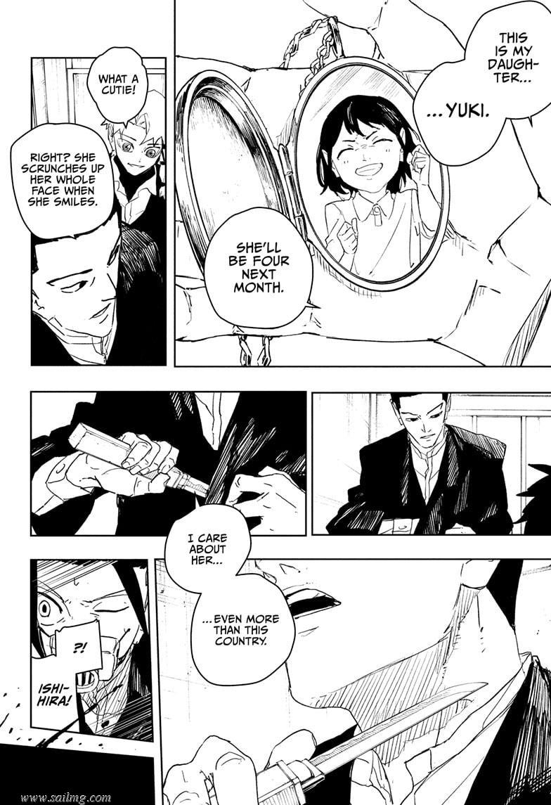 Read Kagura Bachi EN Manga Online