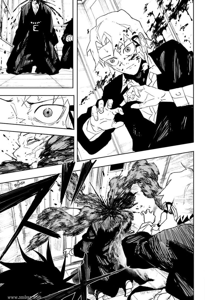 Read Kagura Bachi EN Manga Online