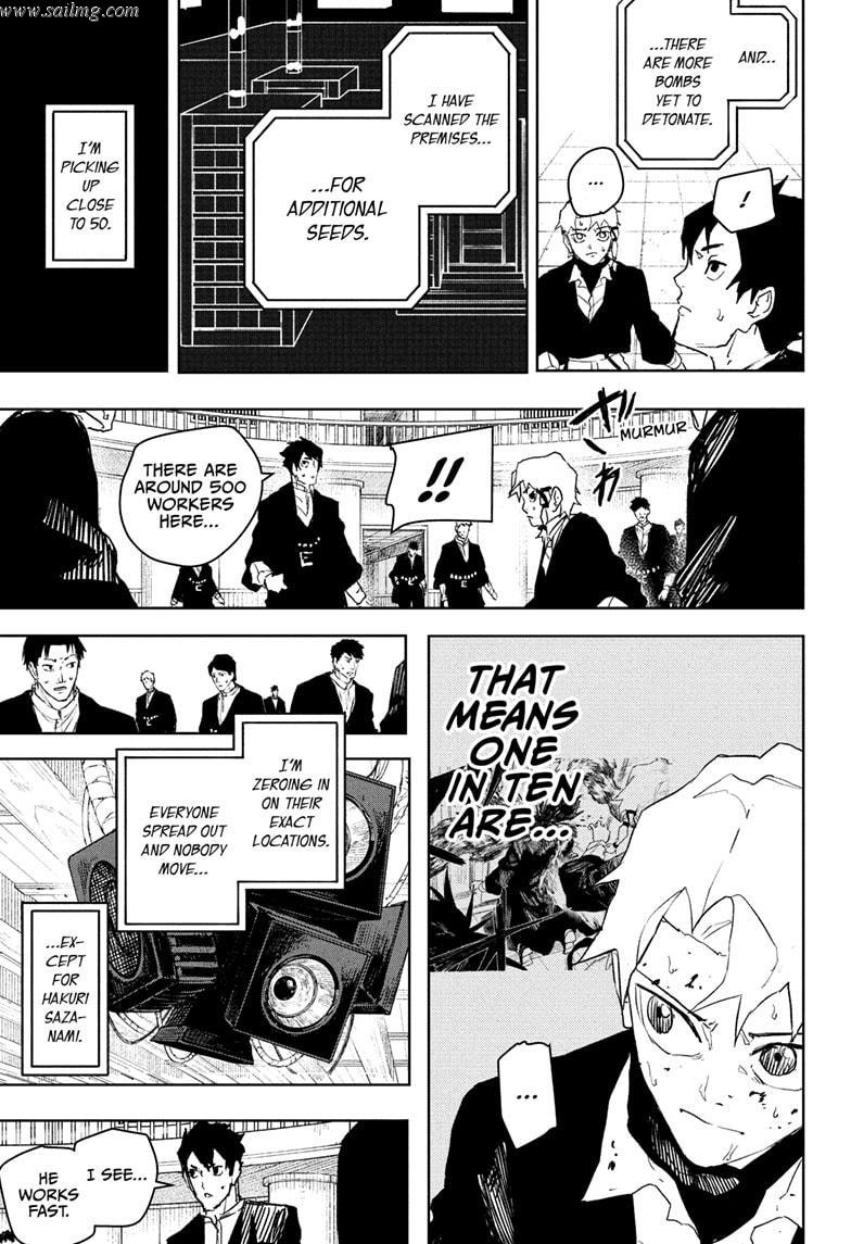Read Kagura Bachi EN Manga Online
