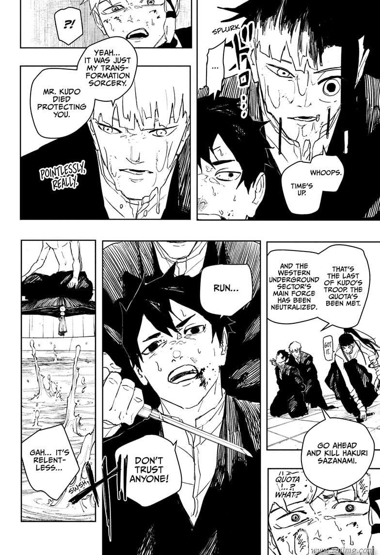 Read Kagura Bachi EN Manga Online