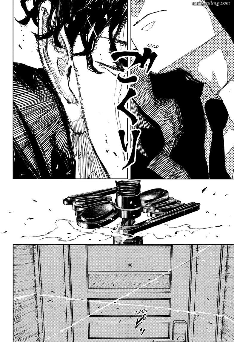 Read Kagura Bachi EN Manga Online