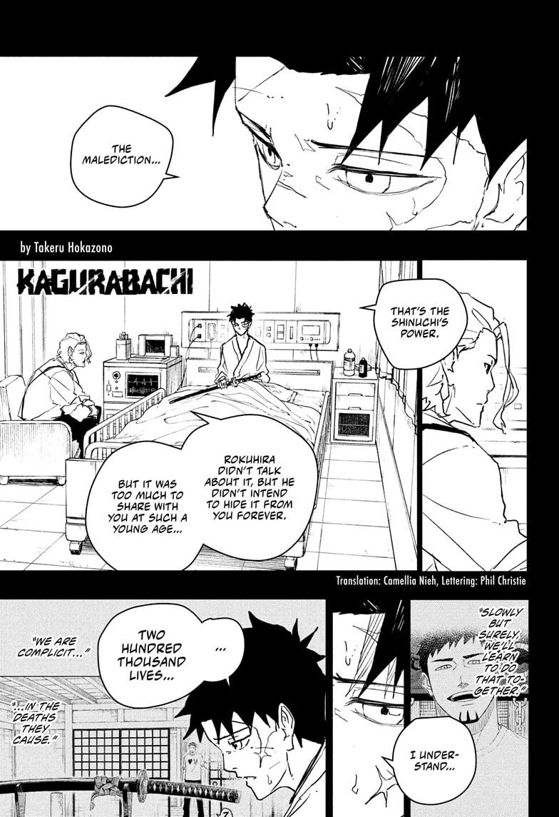 Read Kagura Bachi EN Manga Online