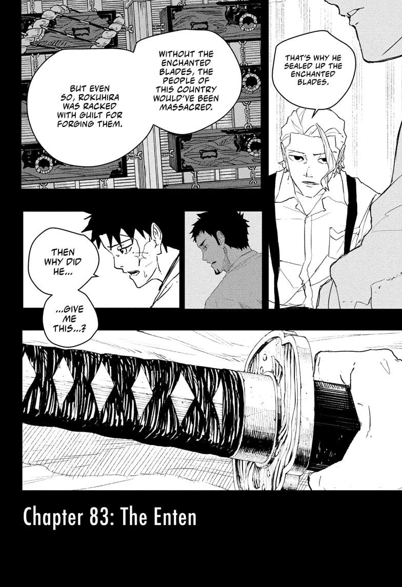 Read Kagura Bachi EN Manga Online