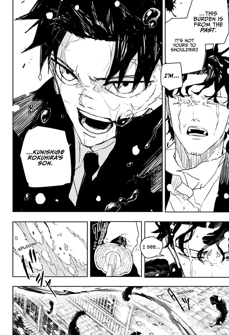 Read Kagura Bachi EN Manga Online
