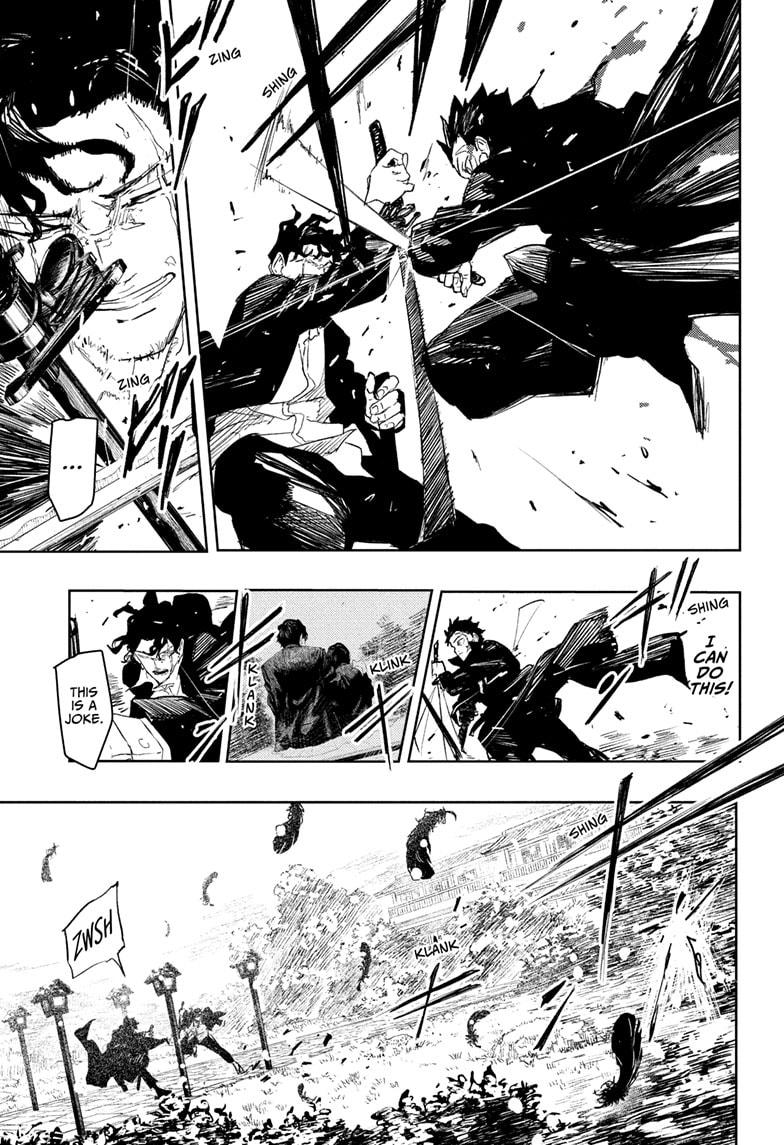 Read Kagura Bachi EN Manga Online