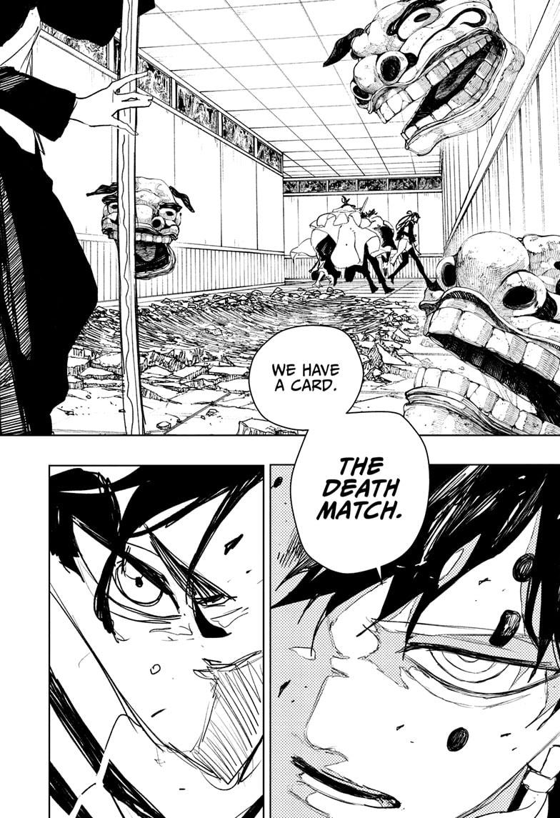 Read Kagura Bachi EN Manga Online