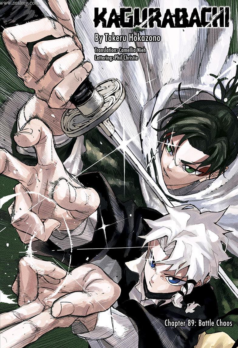 Read Kagura Bachi EN Manga Online