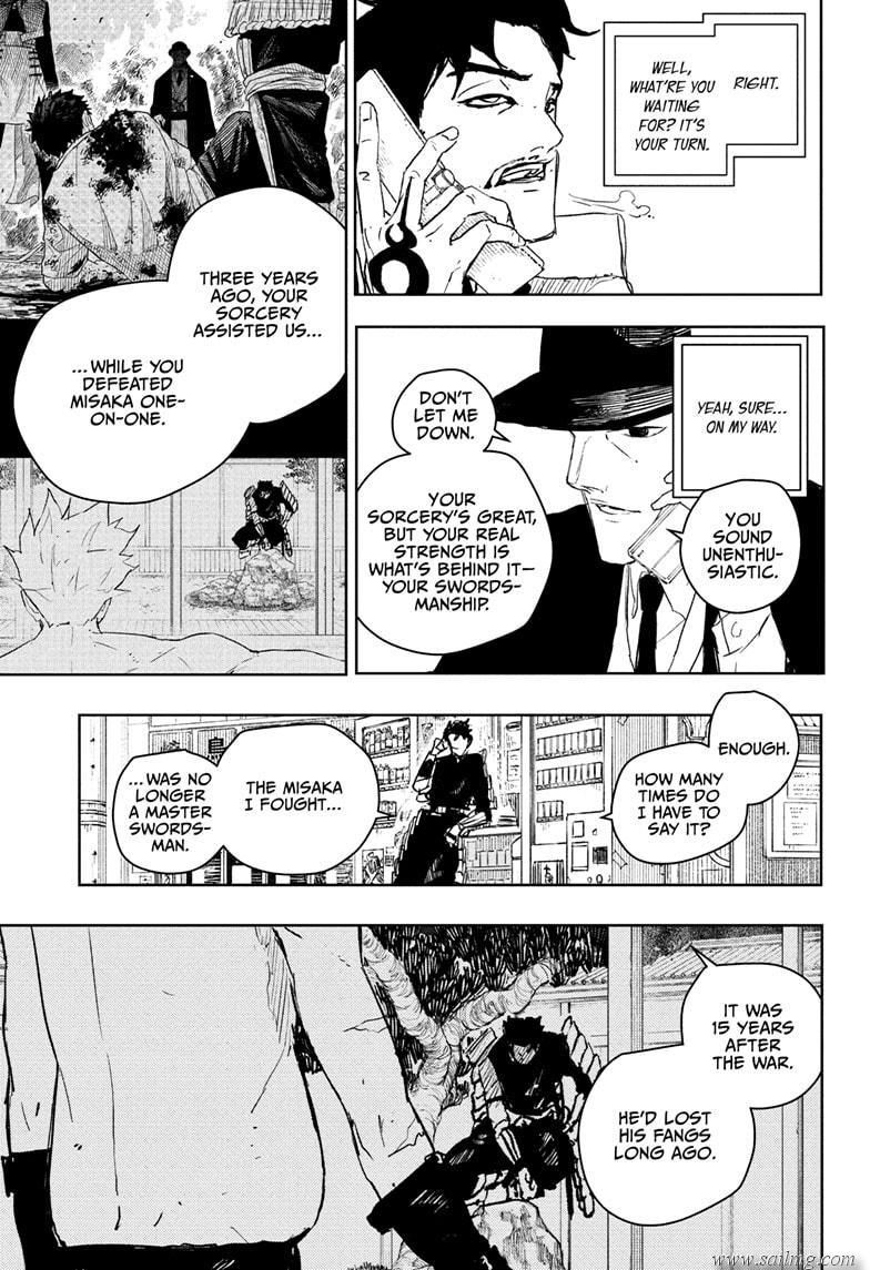 Read Kagura Bachi EN Manga Online
